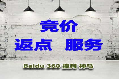 创新推广策略：开户案例的成功之路