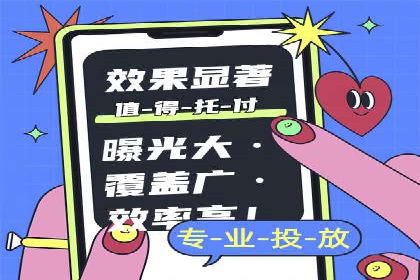 成功案例：SEO与SEM优化助力企业突破瓶颈